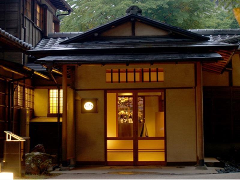 Hakone Suishoen Bagian luar foto